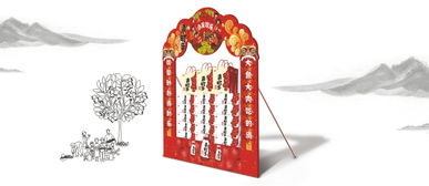 賽尚品牌設(shè)計新作 消時樂山楂爽——傳統(tǒng)工藝與現(xiàn)代美學的交融